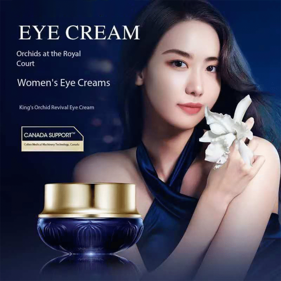 Eye Cream